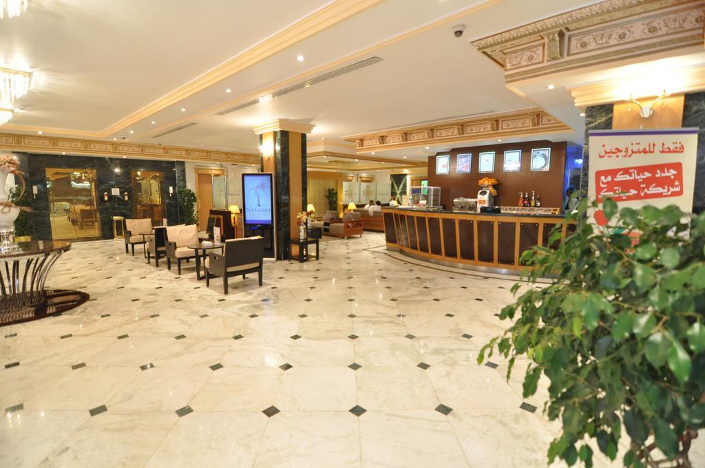 Nelover Al Riyadh - Ar Rawdah Екстер'єр фото